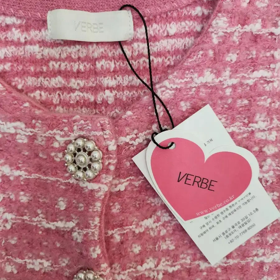 VERBE  floral tweed knit cardi