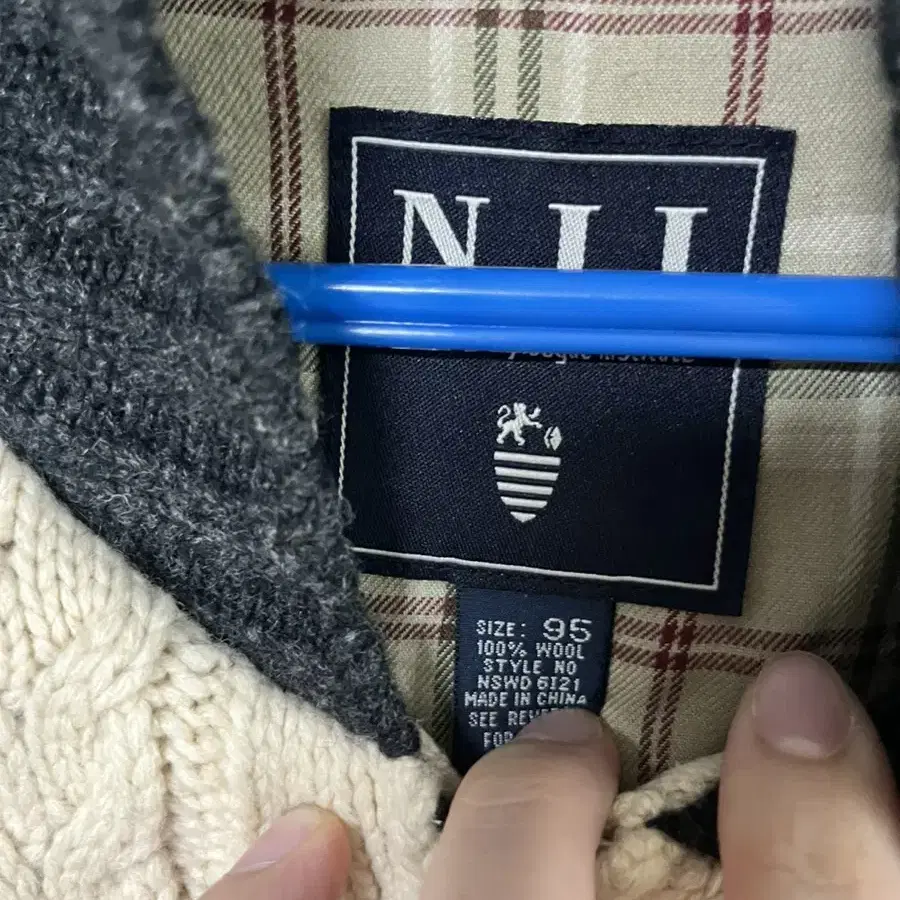 Nii 니트 후드집업