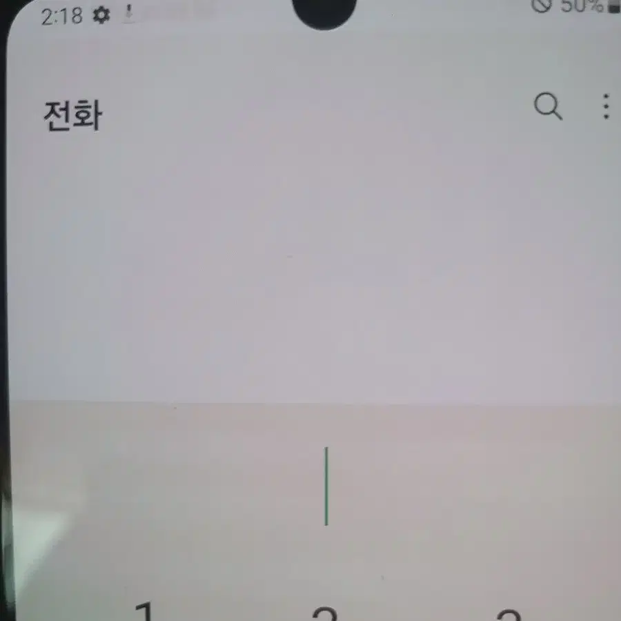 갤럭시A32 64