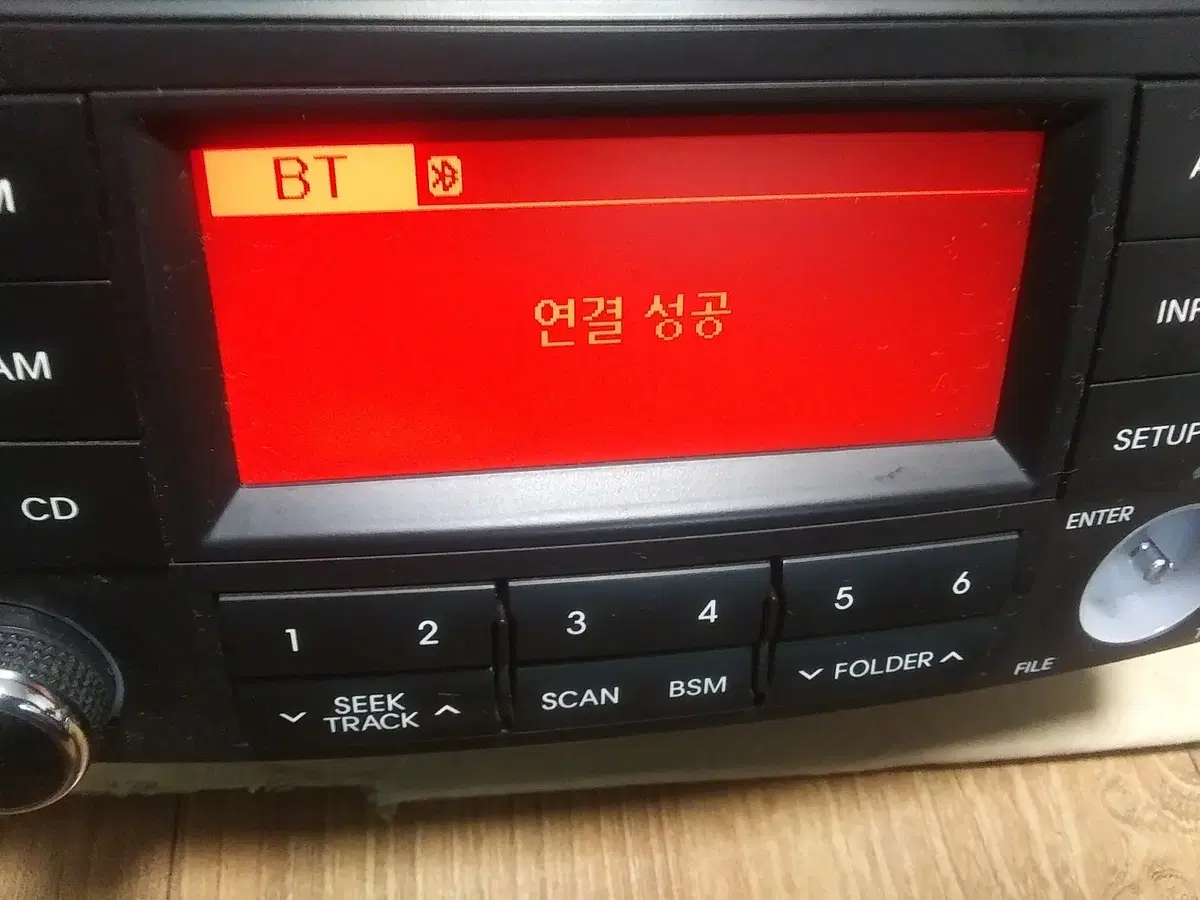 쏘렌토r 블루투스