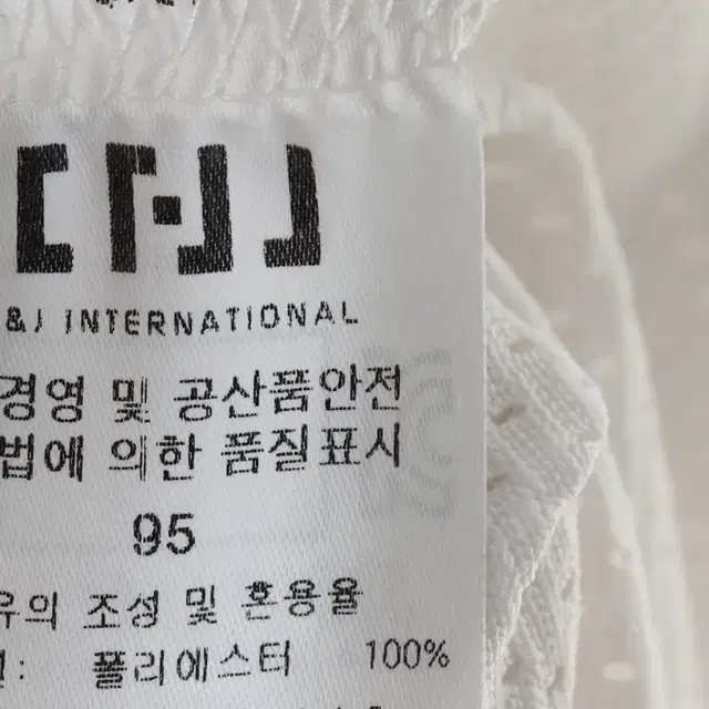 (M) 브랜드빈티지 반팔티 기능성 운동복 랜더스 최정 야구-C078