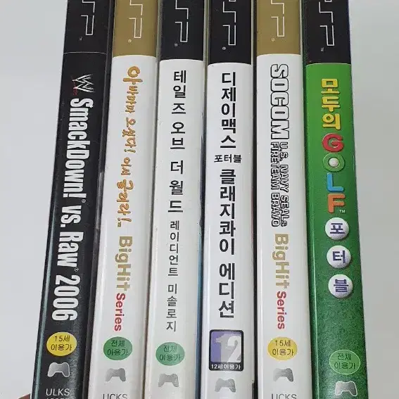 PSP 스맥다운,모두의  골프 등 UMD칩.정판(설명글참조)