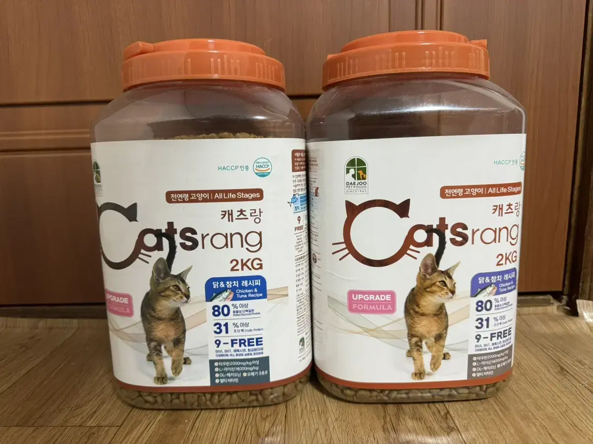 캐츠랑사료 2kg