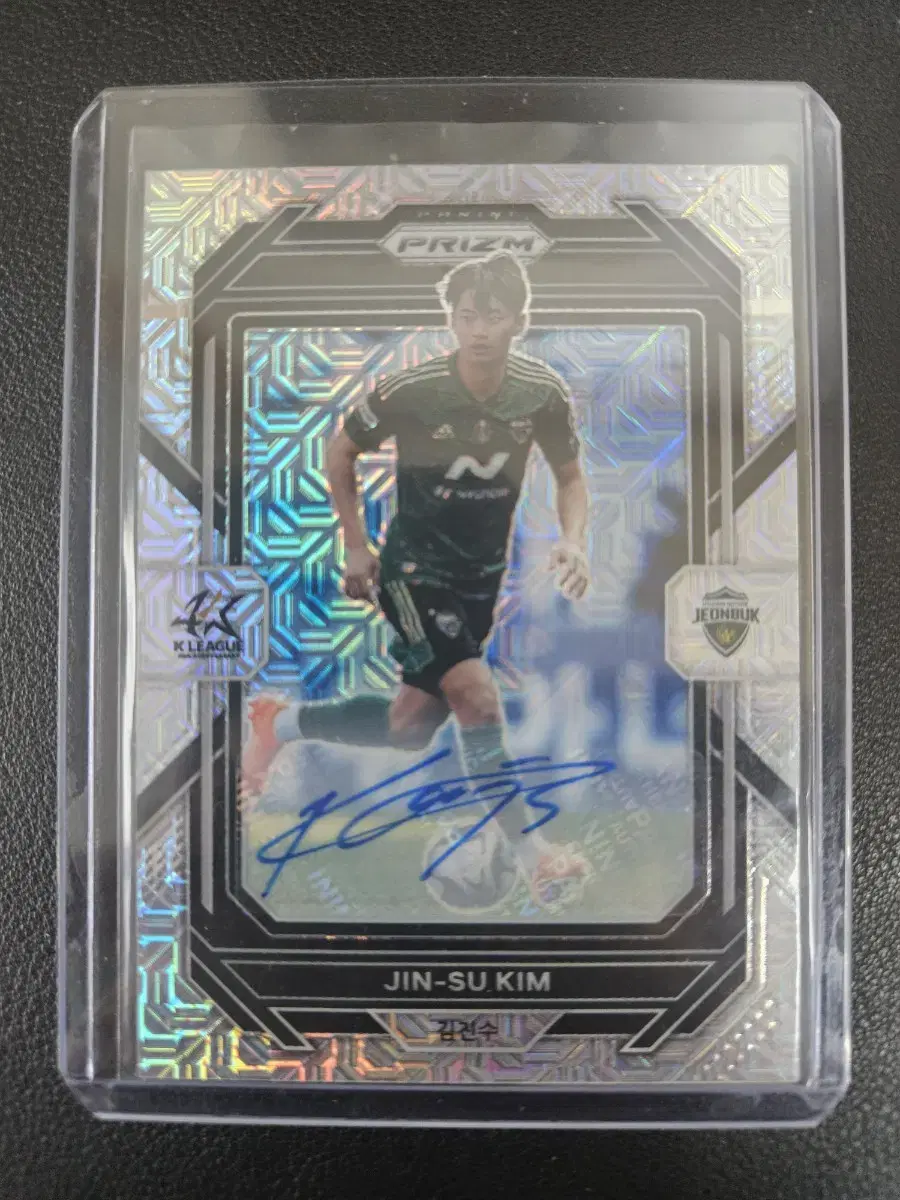 K-League Kim Jinsu Mojo Auto /25