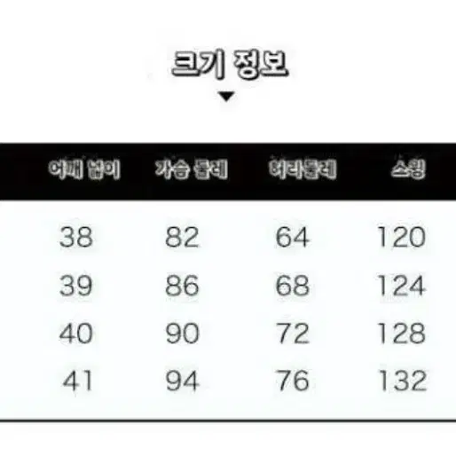 졸업사진 대여 영국 프레피룩 의상대여