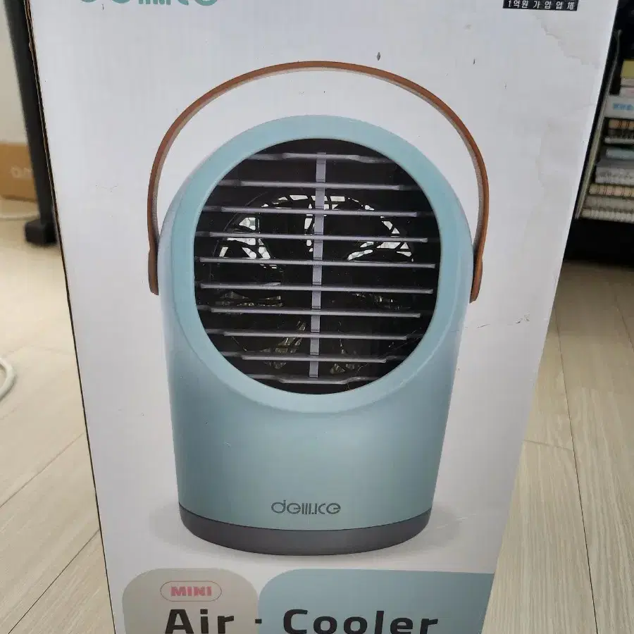 델루체 에어 쿨러(air cooler) 얼음 선풍기 DLF-M70NK