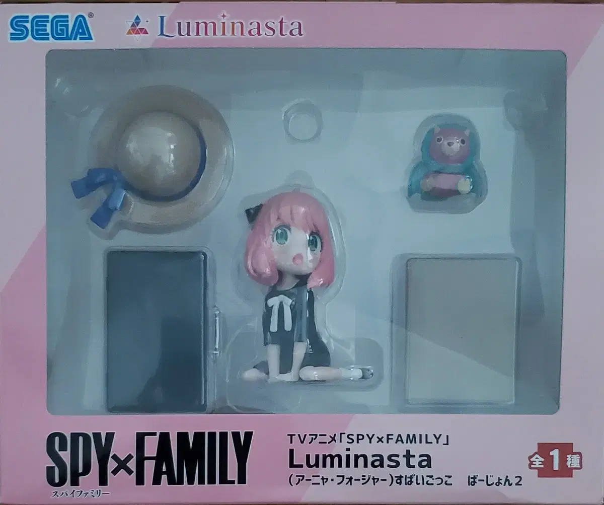 SPY FAMILY Annie Poseur Figures Sega