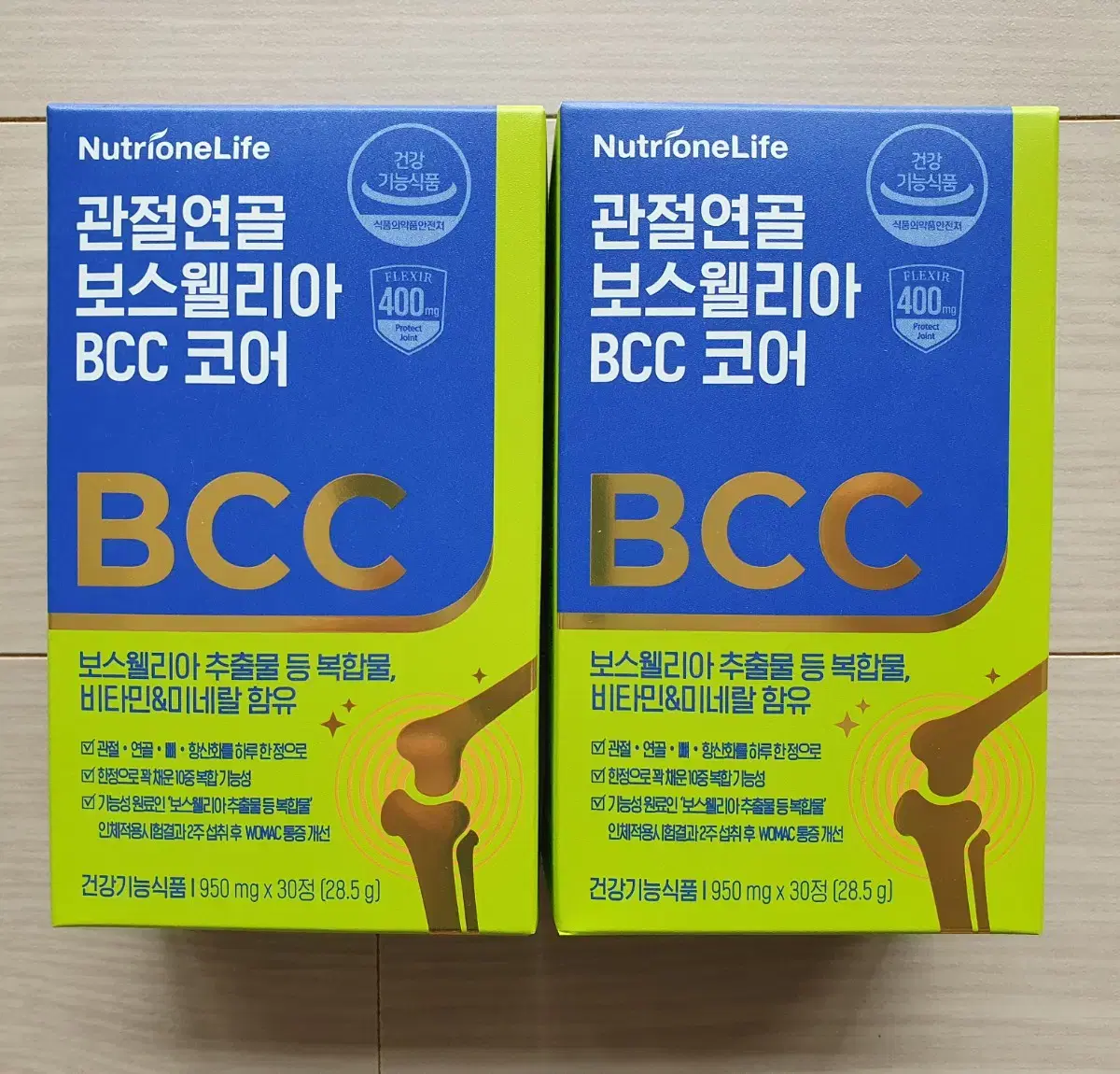 뉴트리원 관절연골 보스웰리아 bcc 코어 2박스