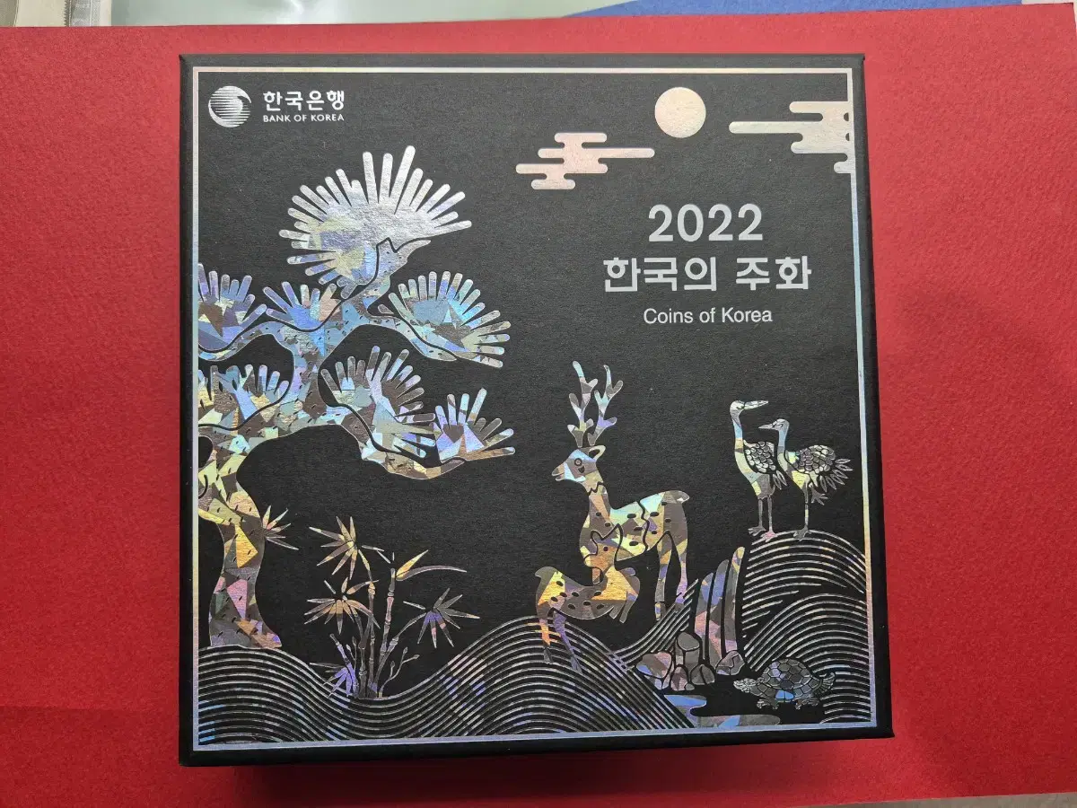 2022년 한국의 주화 민트세트