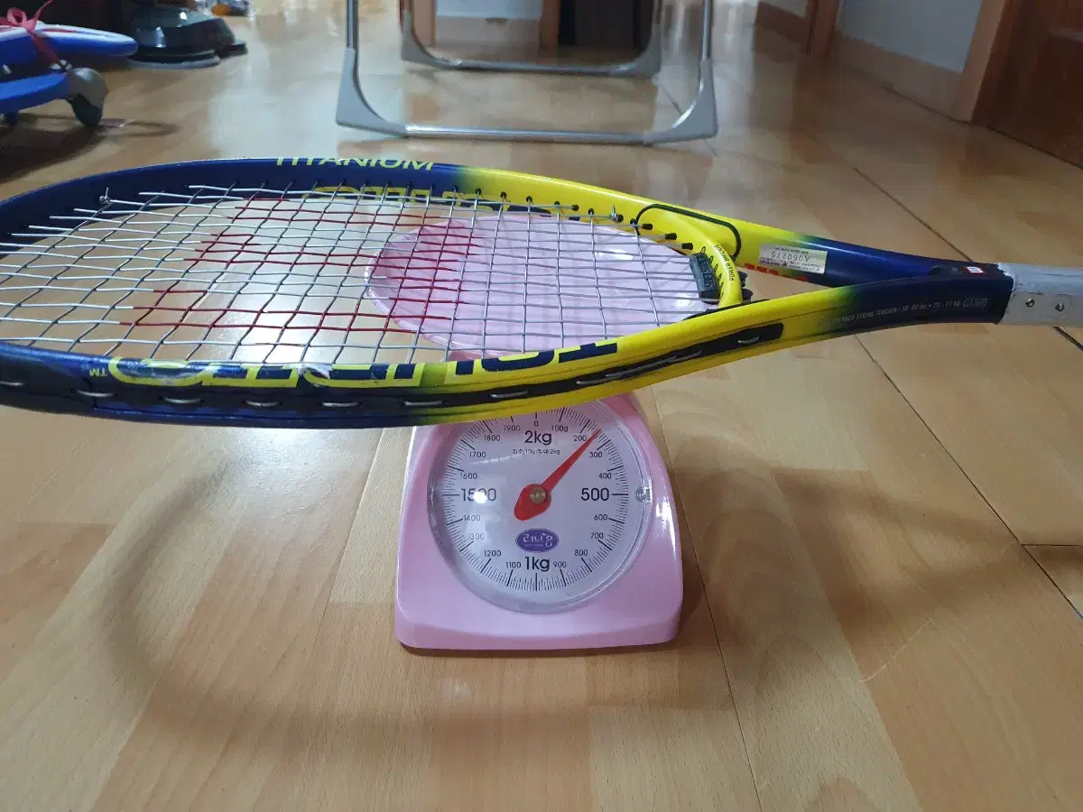 Advanced Wilson Tennis Racket POPDIDA