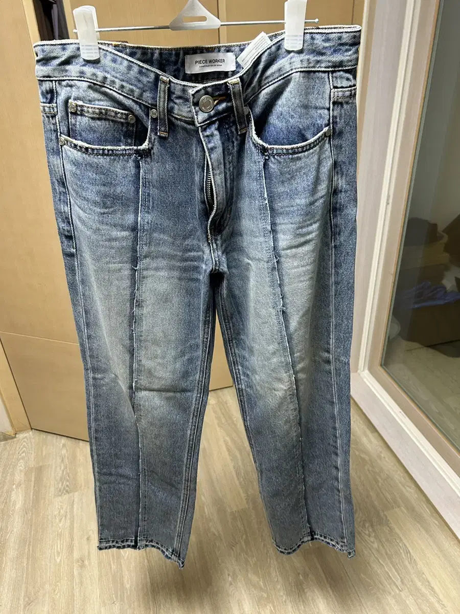 Peace Walker Point Denim S