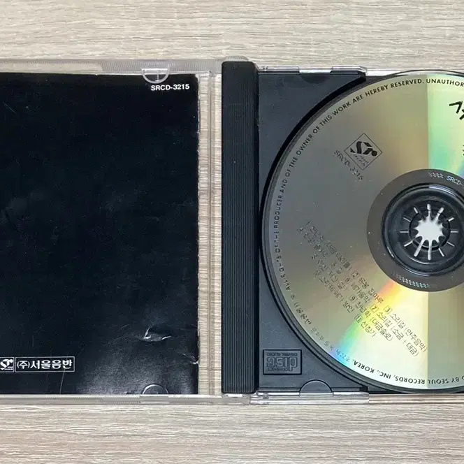 서편제 O.S.T. CD 판매