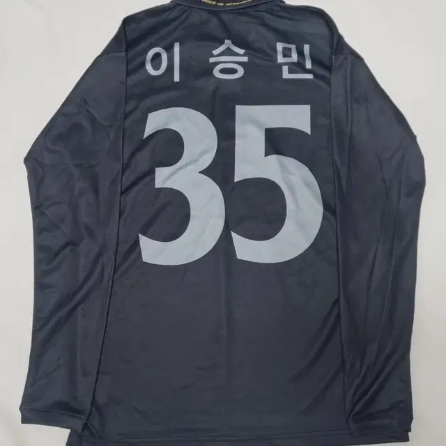 성남 FC 홈 이승민 유니폼 팝니다