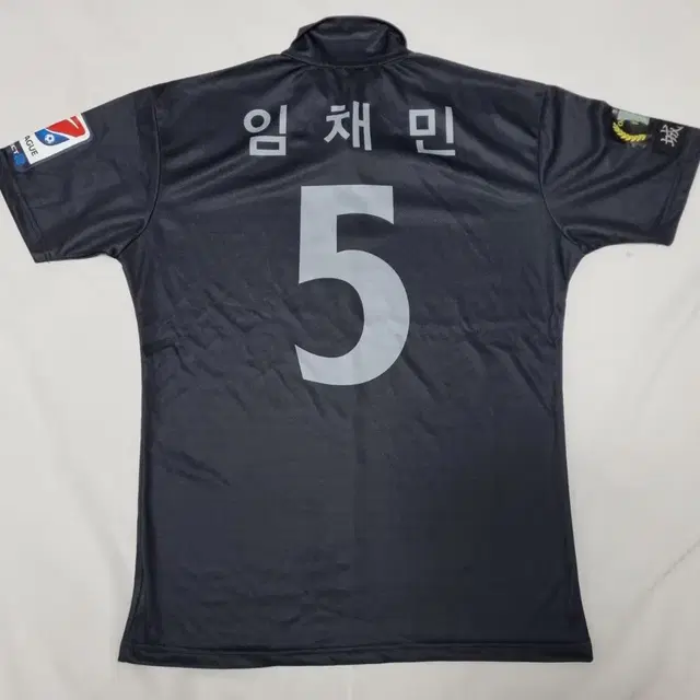 성남 FC 홈 임채민 유니폼 팝니다