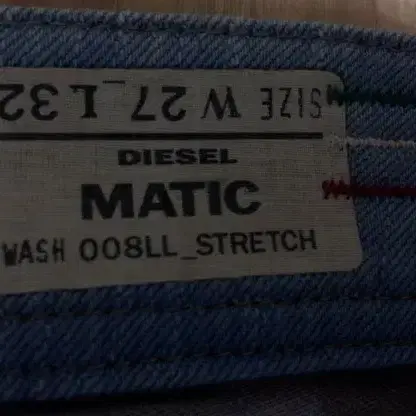 DIESEL MATIC8LL이태리디젤 진바지