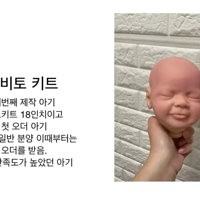 감귤빈이 리본돌 제작변천사!