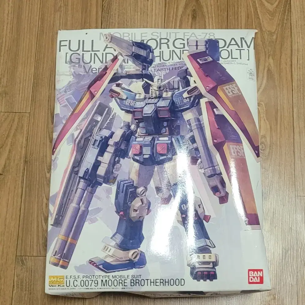 반다이 BANDAI MG 1 100 풀 아머 건담 초회판 건담 썬더볼트