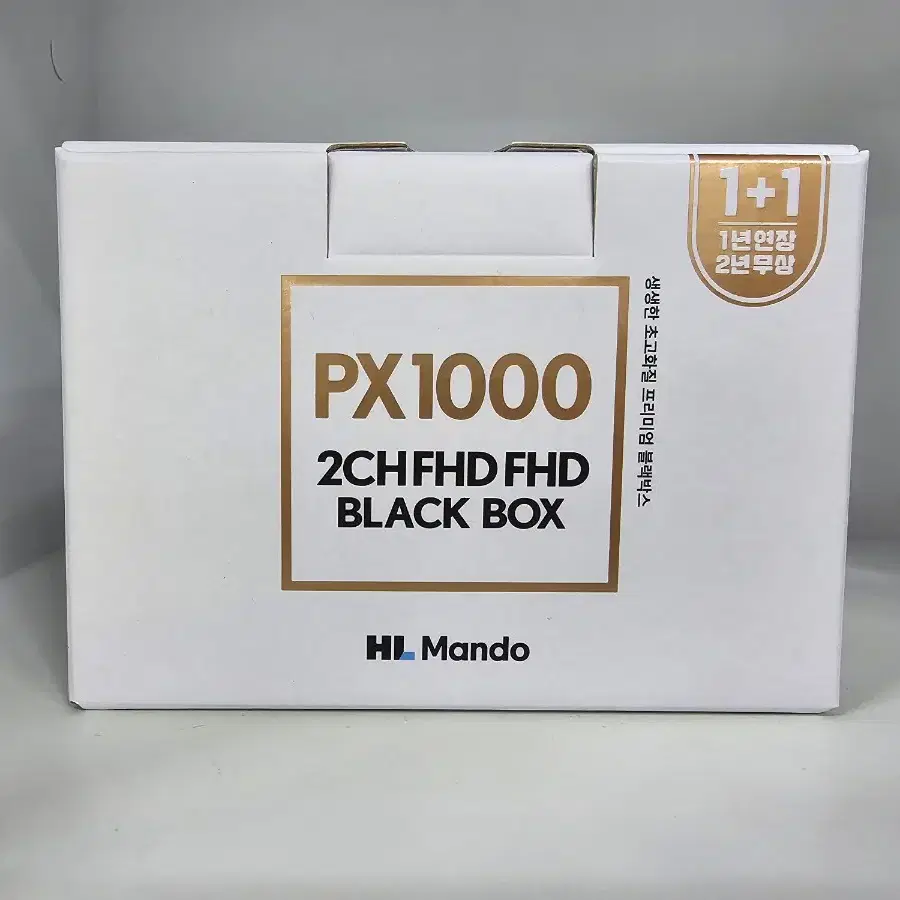 만도 블랙박스 PX1000