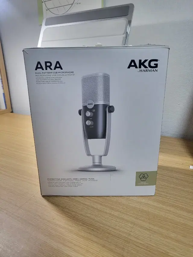 AKG ARA(아라) 듀얼 마이크