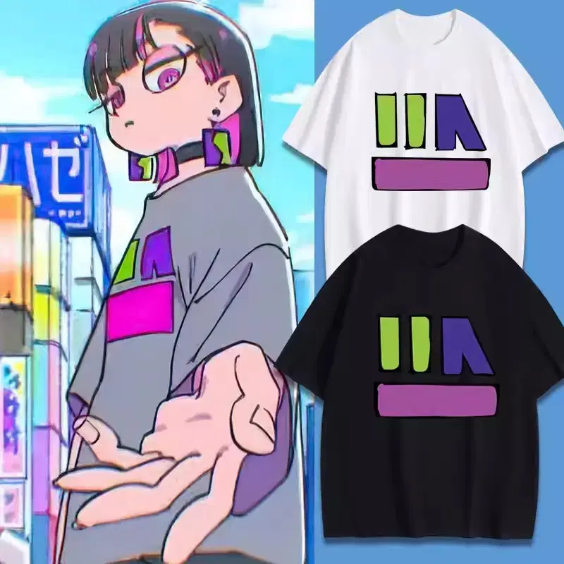 [Shibuya] Jitomayo T-shirt