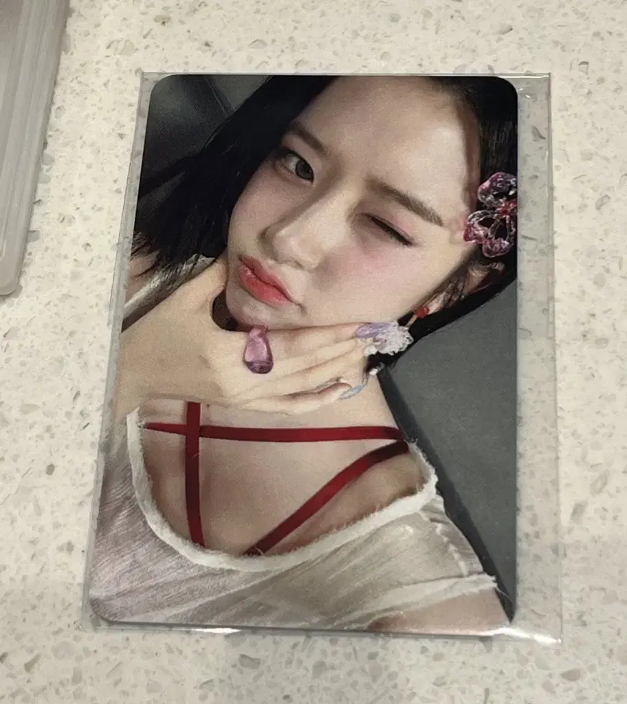 ive got to yujin to broadcast photocard wts