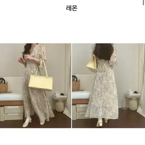 어바웃나나 메르유 롱원피스 새상품 아이미스유