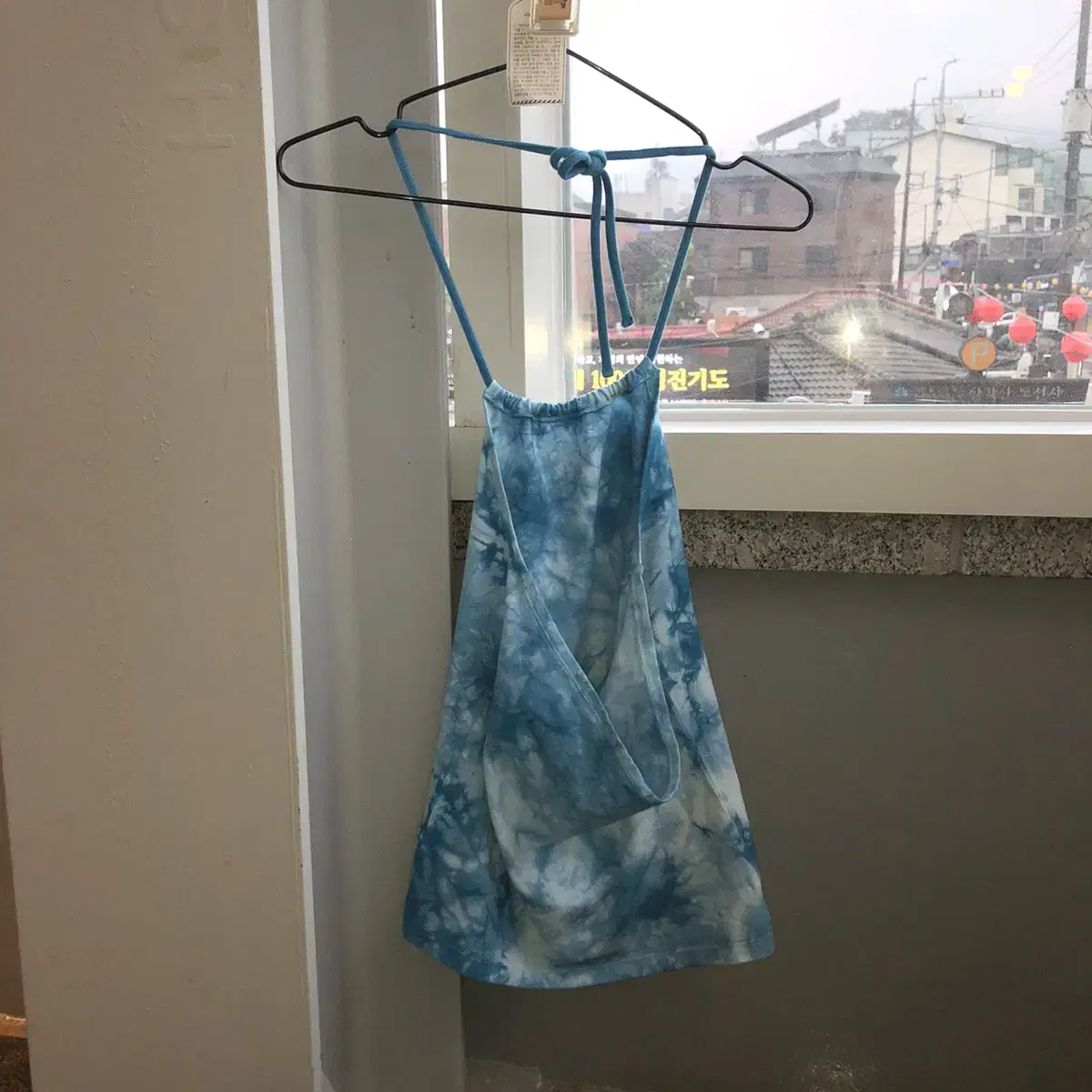 Vintage forget me not tie dye halterne