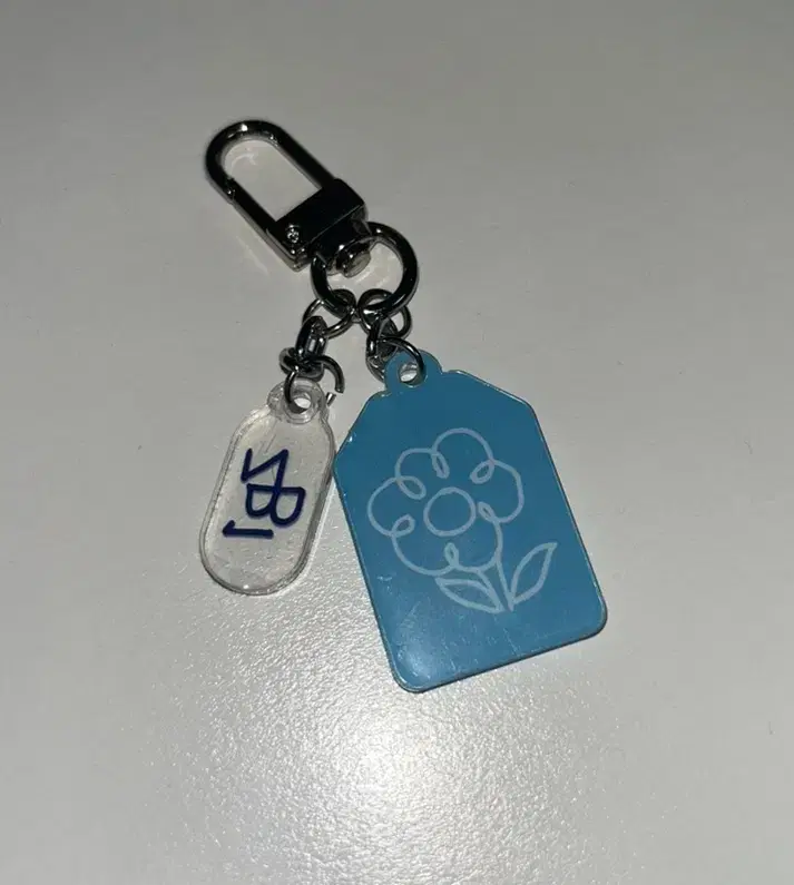 ZB1 Concert Keyring (Kim Taerae)