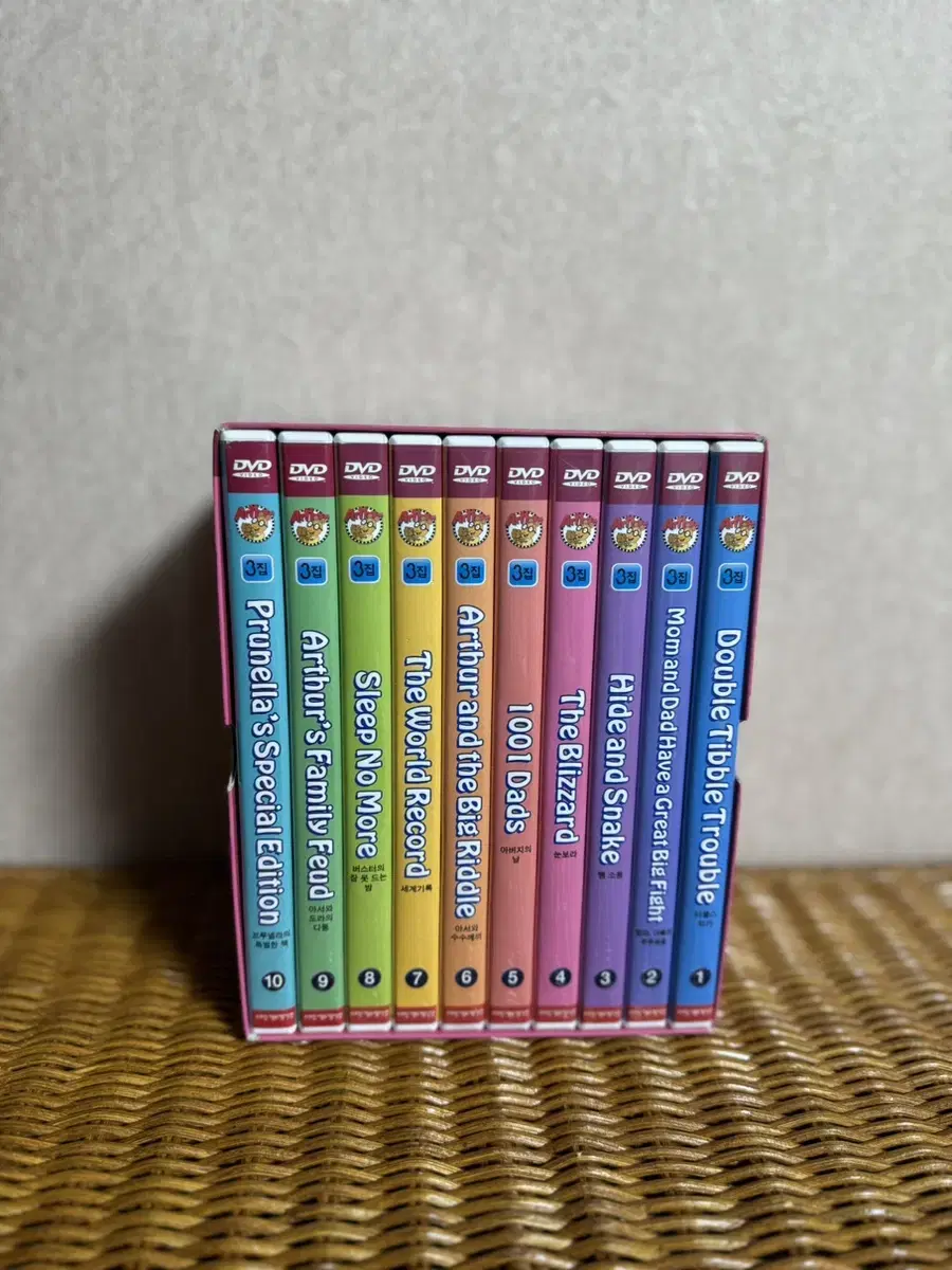 아서 DVD 3집 1~10