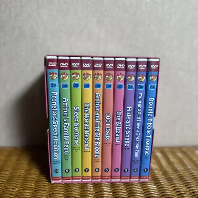 아서 DVD 3집 1~10