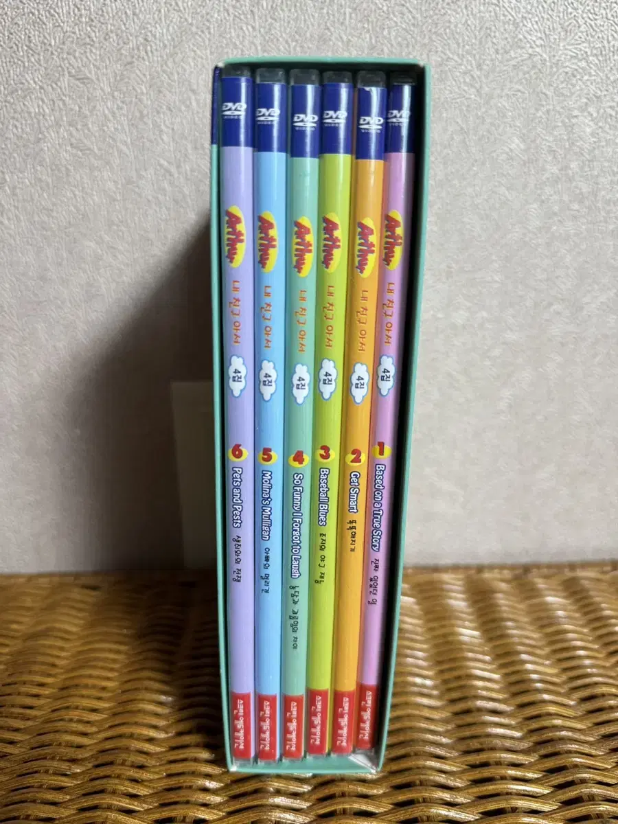 아서 DVD 4집 1~6