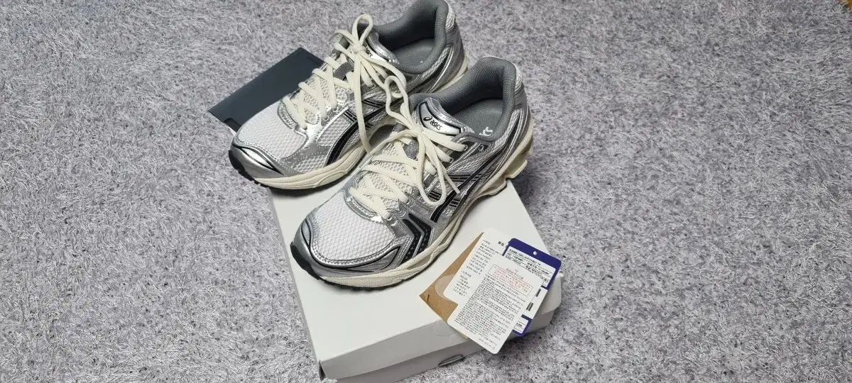 Asics Ground Zelkayano 14 Silver Black 245