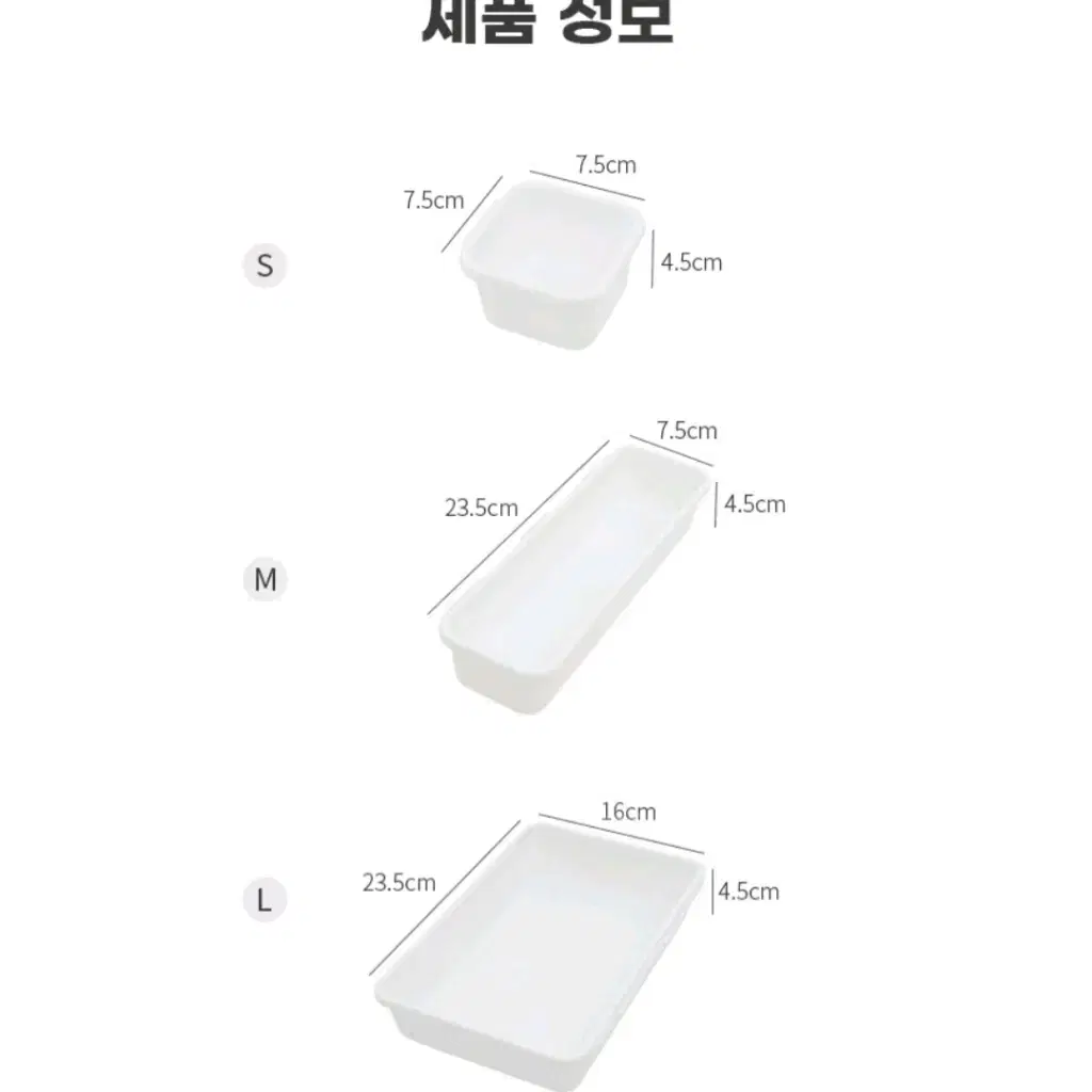 [리퍼] 조립식 다용도 서랍정리함 브라운 2개