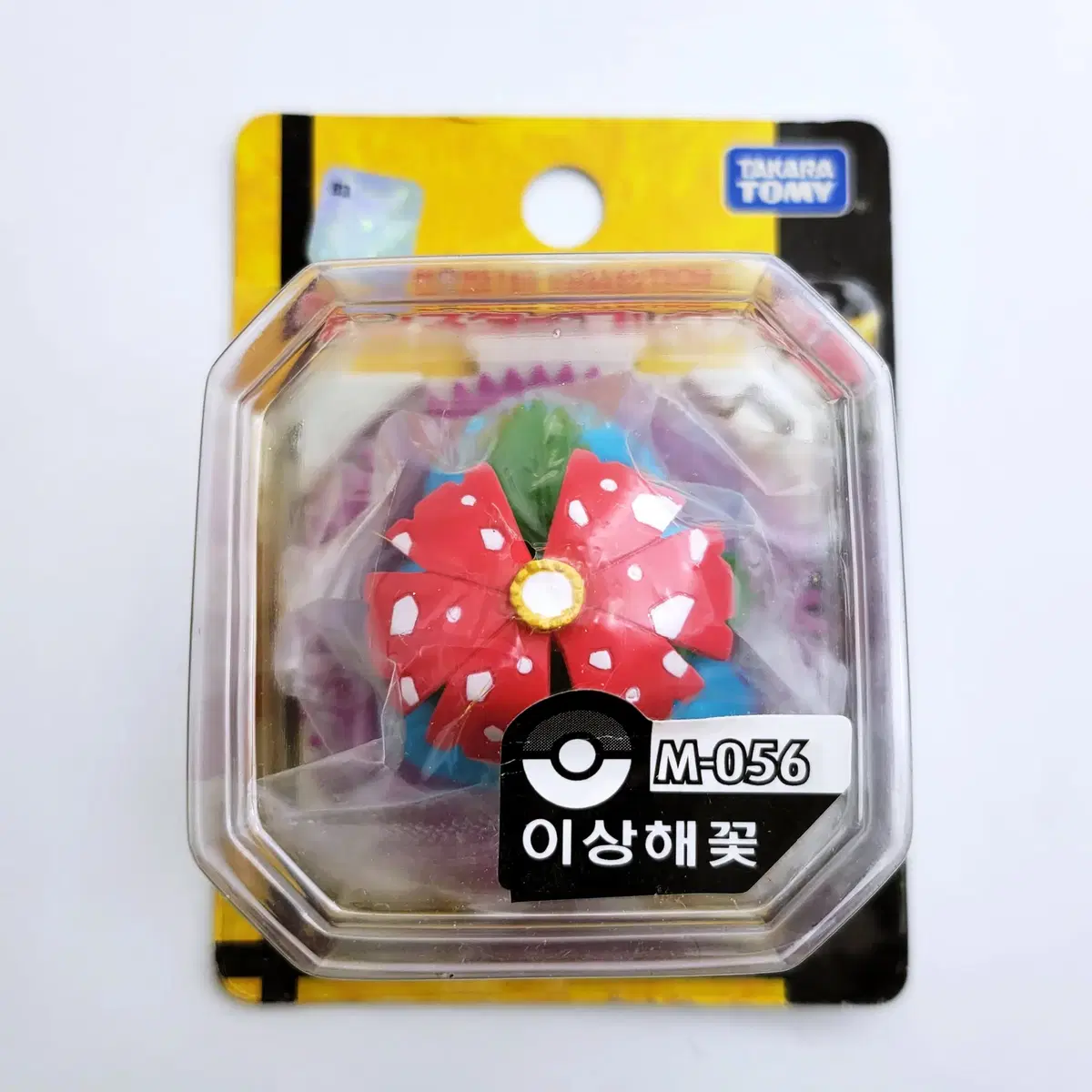 Pokémon Monkore Figure (Strange Sunflower)