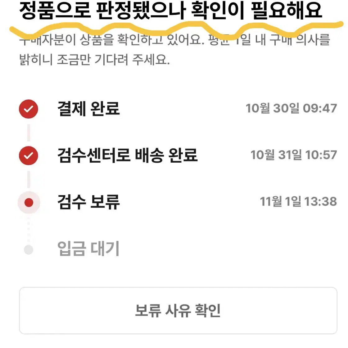 프라다 숄더백 호보백 판매