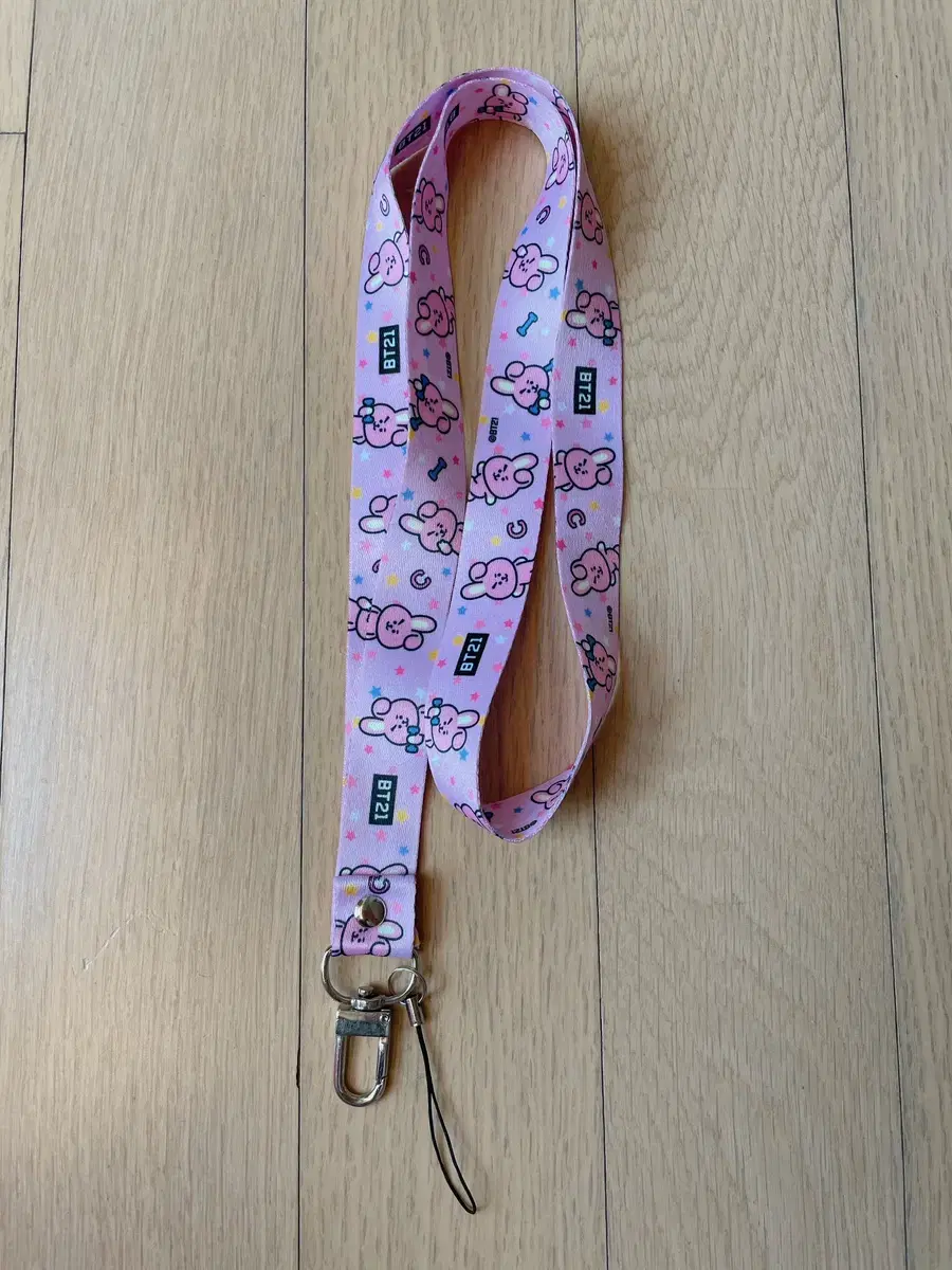 (unused) BT21 cookie strap