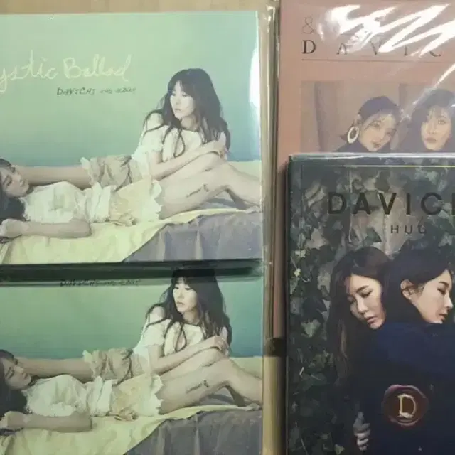 다비치 Davichi 앨범