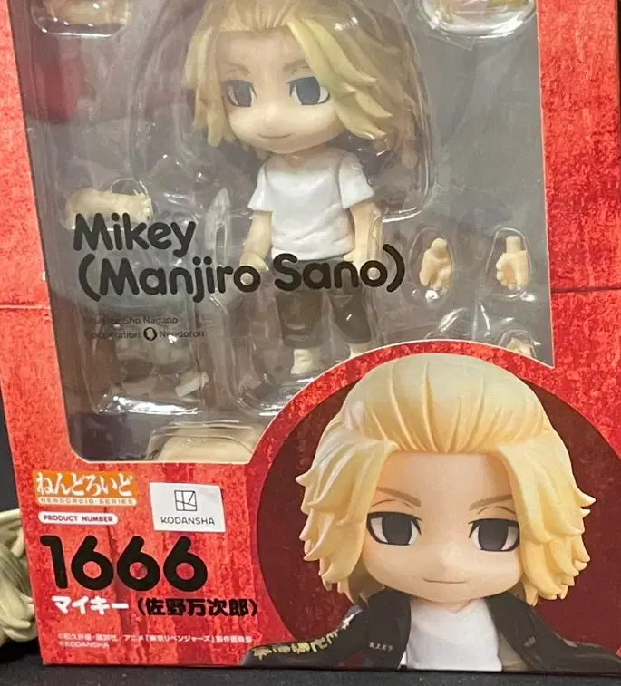 Sold) Toriben Mikey Nendoroid WtsSwastika O GoodsAcrylic StandNui doll