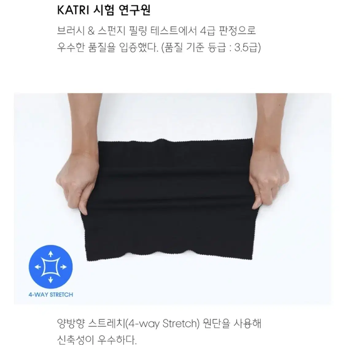 새상품 무신사 스탠다드 우먼즈 치마 블랙