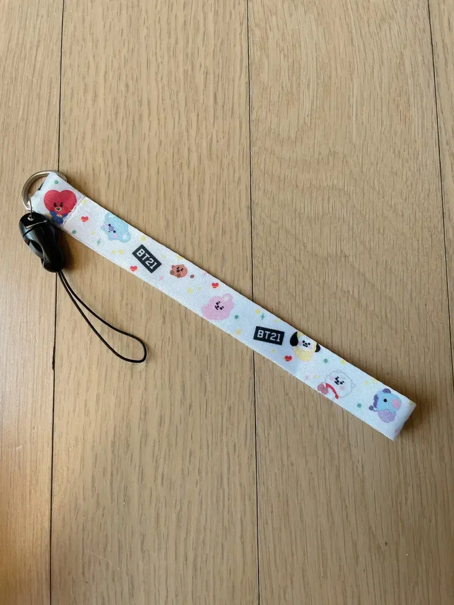 (Unused) Baby BT21 Strap