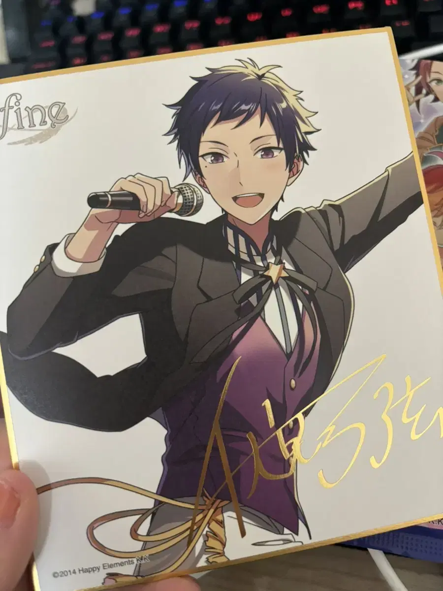 Anstar Yuzuru Sack Paper