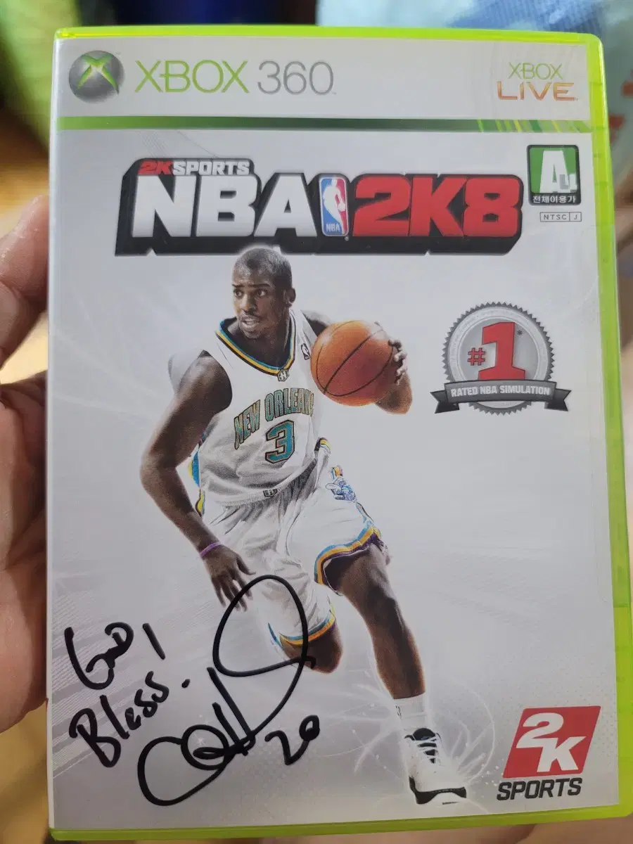 XBOX360 NBA2K8 Signed Title