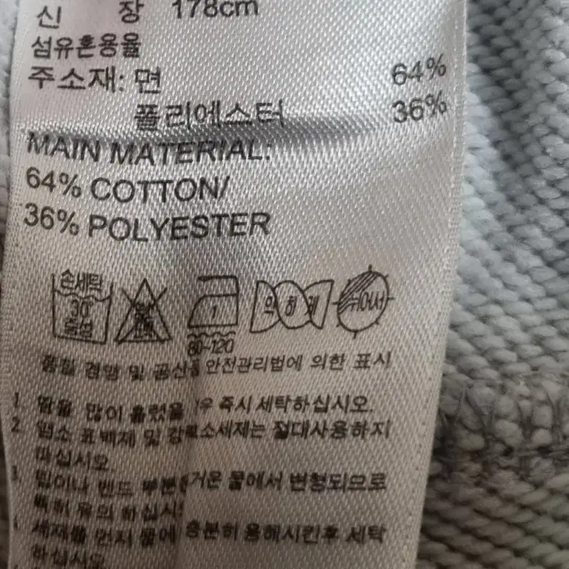 adidas 아디다스 5부 반바지, 숏팬츠 32~33