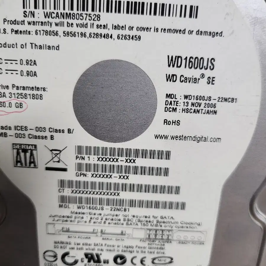 Western Digital WD 160GB Caviar SE W1600