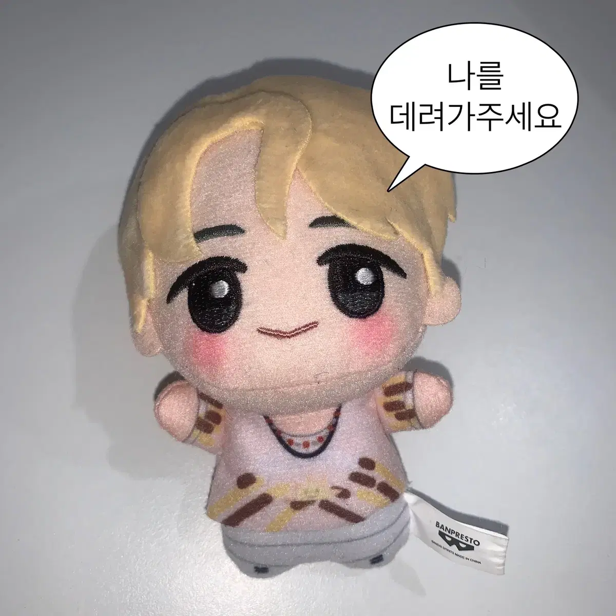 Renjun doll Japan Hellpu WTS