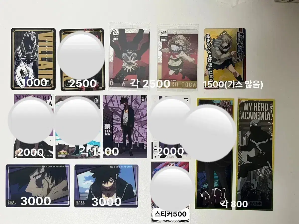 Hiroaka Villains Union sells Shigaraki Tomura, Dabi, Toga, etc.