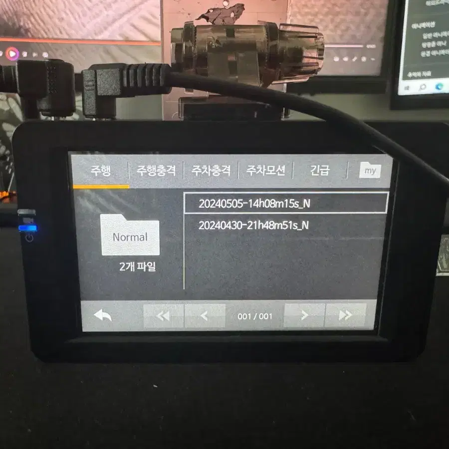 블랙박스 2채널 파인뷰 LX7000 Power FHD 32GB 팝니다.