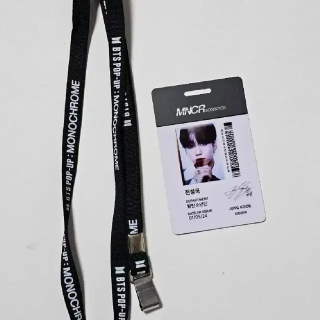 방탄소년단 모노 크롬 Lanyard JK,전정국