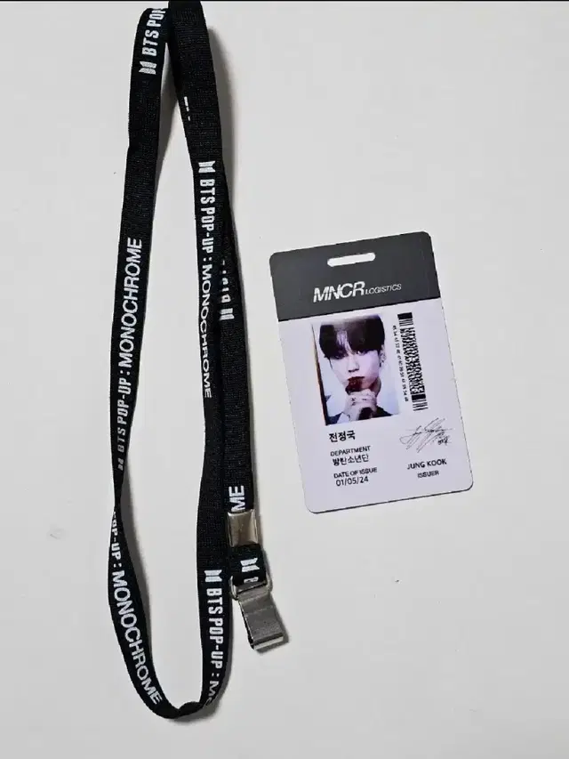 방탄소년단 모노 크롬 Lanyard JK,전정국