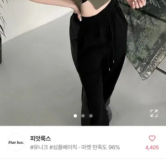 언발넥 버튼 반팔 가디건